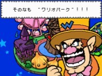 うつす メイド イン ワリオ レビュー 感想 評価