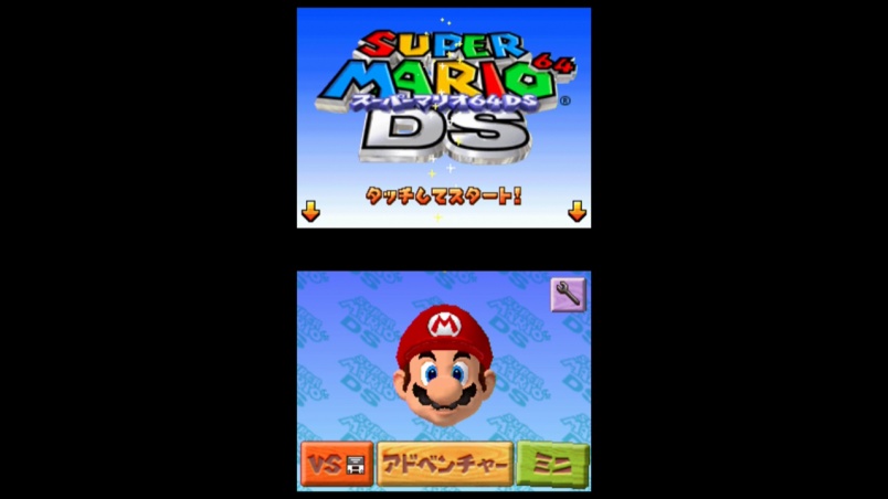 スーパーマリオ64DS レビュー 感想