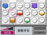 ニンテンドーDSi レビュー 感想 評価