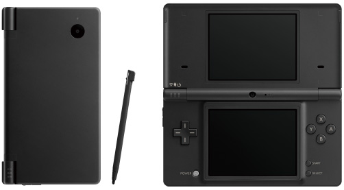 ニンテンドーDSi レビュー 感想 評価