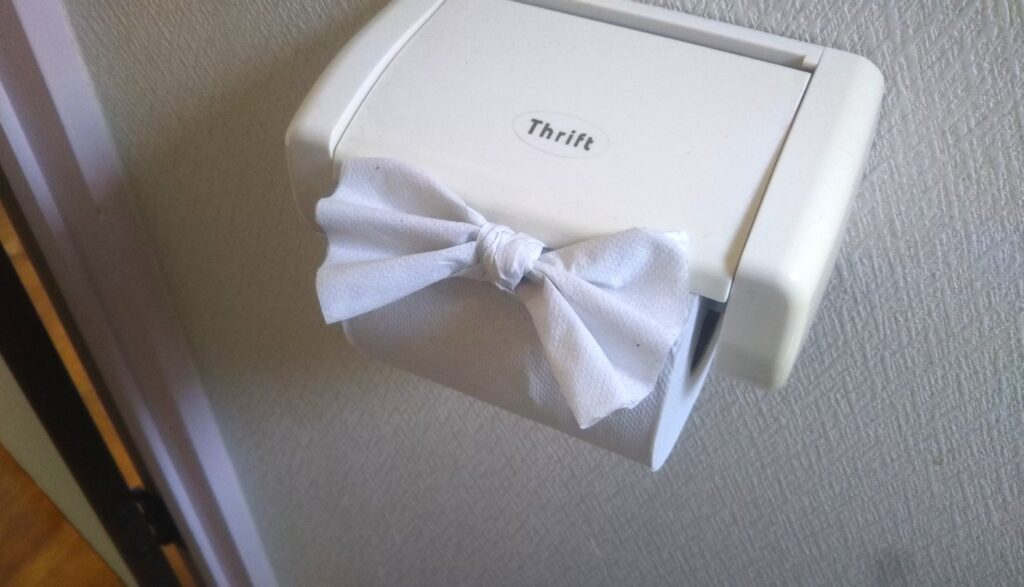 由良海岸 白山島