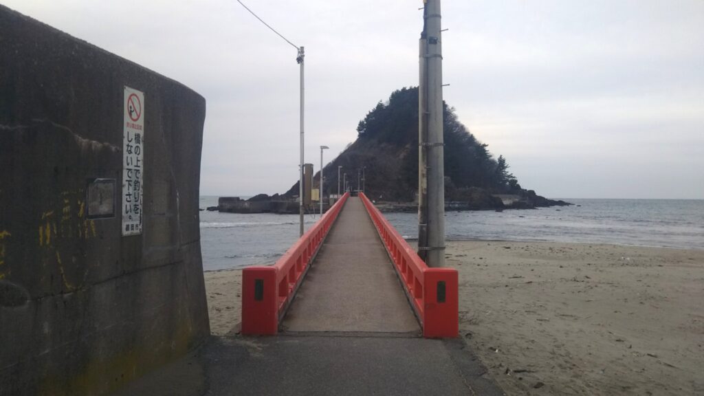 由良海岸 白山島