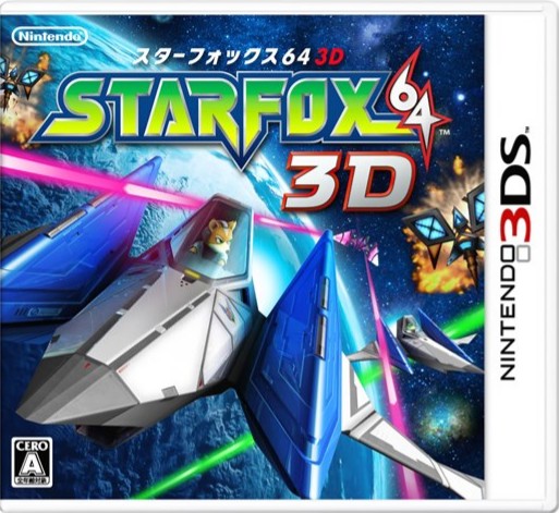 スターフォックス ゼロ レビュー 感想 評価