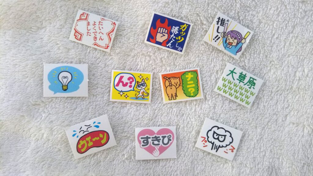 カエルと黒猫のミンツ】なつかしの駄菓子🎒清涼感のあるミンツと