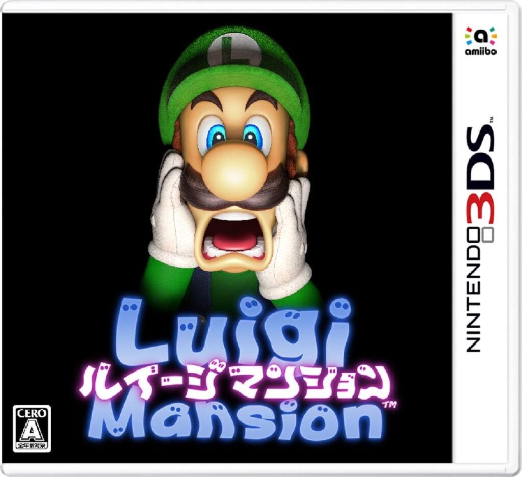 ルイージマンション 初代 3DS レビュー 感想 評価