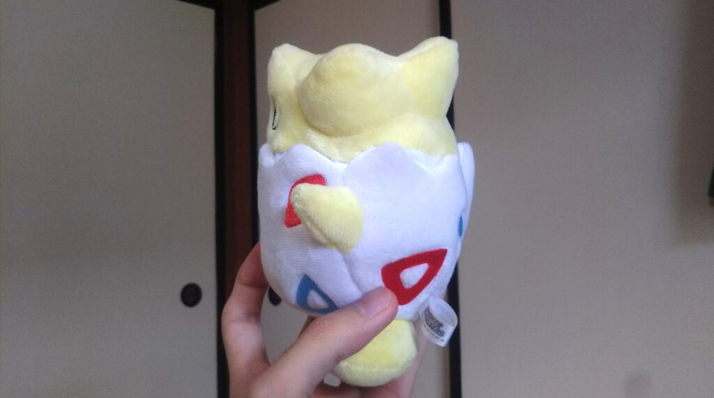 トゲピー ぬいぐるみ 三英貿易 かわいい