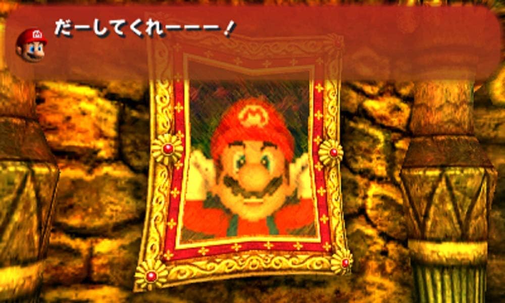 ルイージマンション 初代 3DS レビュー 感想 評価