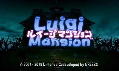 ルイージマンション 初代 3DS レビュー 感想 評価