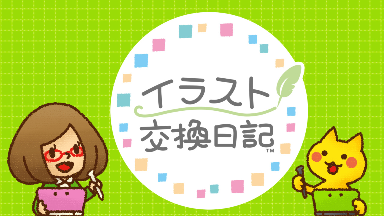 大好き】任天堂の隠れた名キャラクター、“ニッキー”のあたたかい世界観