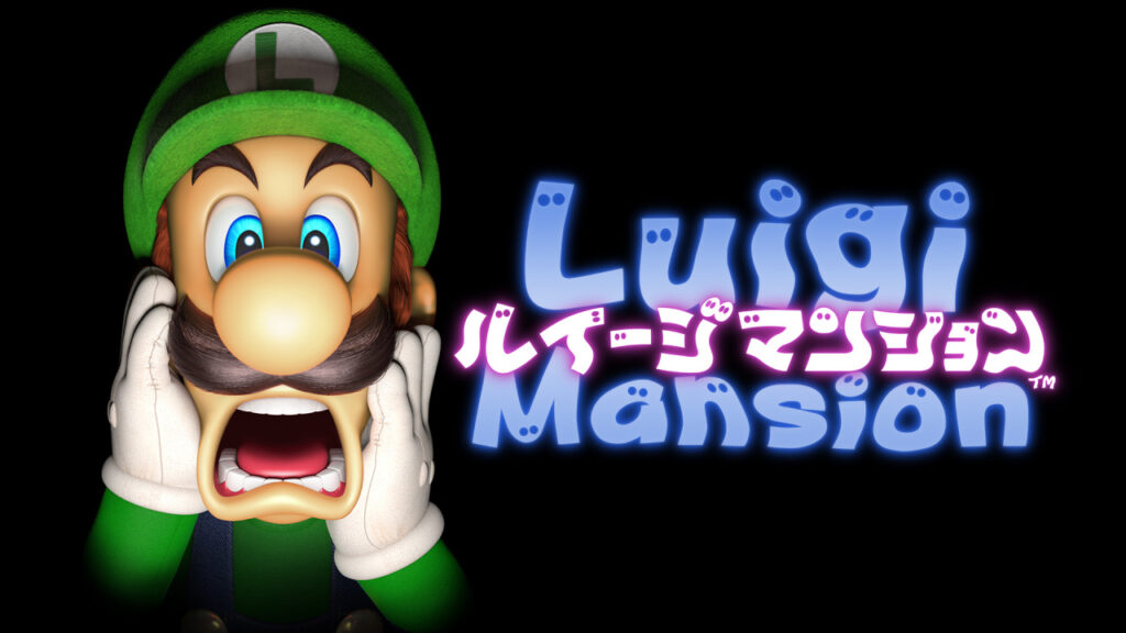 ルイージマンション 初代 3DS レビュー 感想 評価