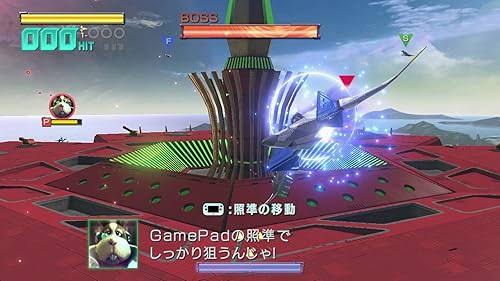 Nintendo Land レビュー 感想 評価