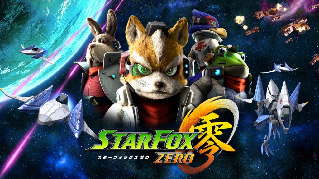スターフォックス ゼロ レビュー 感想 評価