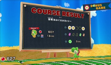 ヨッシーウールワールド Wii U レビュー 感想 評価