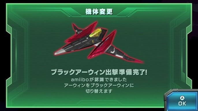 スターフォックス ゼロ レビュー 感想 評価