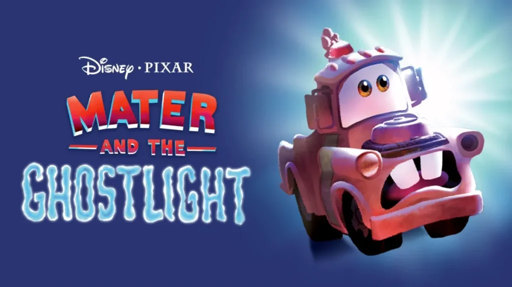 MATER AND THE GHOSTLIGHT メーターと恐怖の火の玉 PIXAR 感想 レビュー 評価