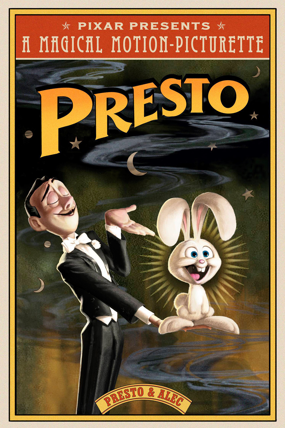 PRESTO マジシャン・プレスト PIXAR 感想 レビュー 評価
