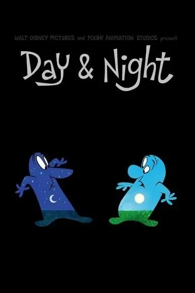 Day & Night デイ & ナイト PIXAR 感想 レビュー 評価