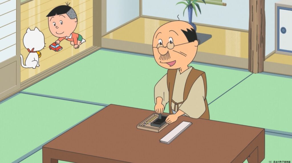 サザエさん 感想 2025年10月5日 わが家の正直者 あこがれの風流人 マスオの大事な日