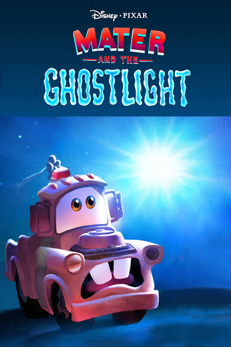 MATER AND THE GHOSTLIGHT メーターと恐怖の火の玉 PIXAR 感想 レビュー 評価