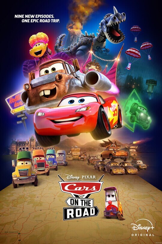 Cars TOON カーズ トゥーン PIXAR 感想 レビュー 評価