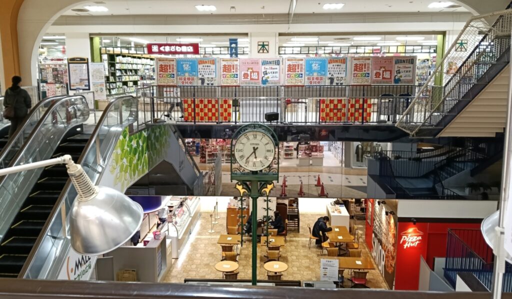 エスモール 鶴岡 山形県 庄内