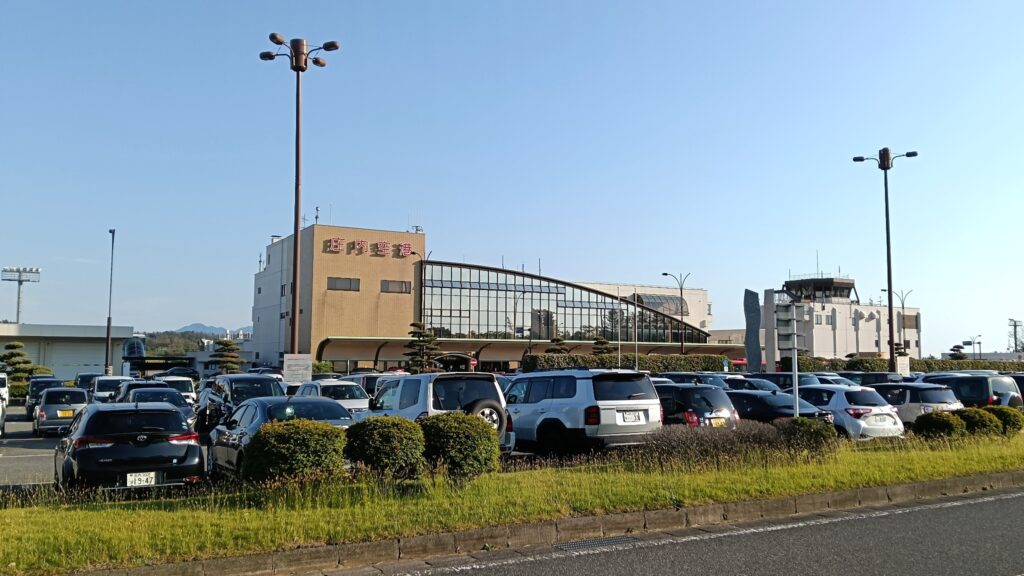 庄内空港 山形県 庄内地方
