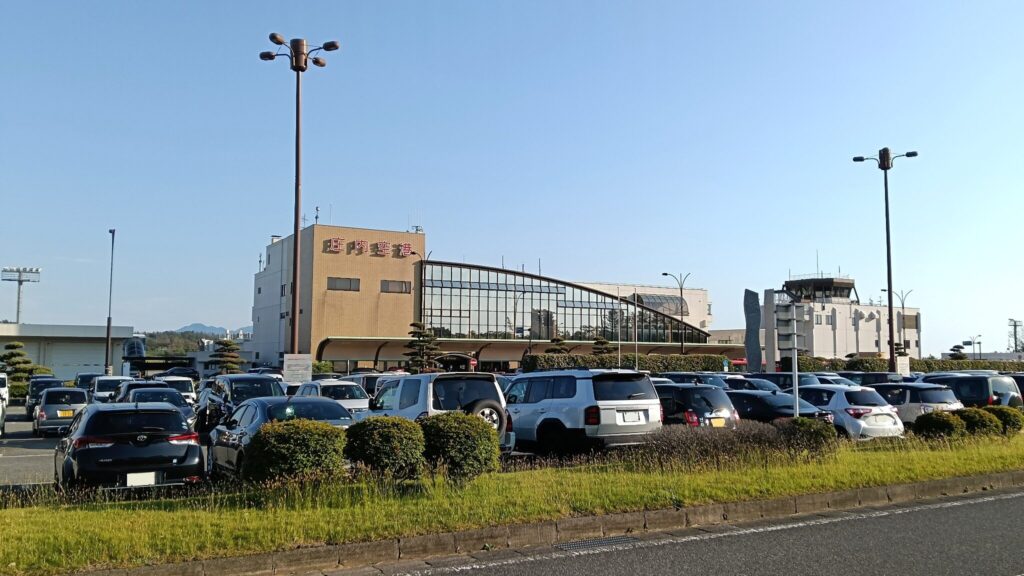 庄内空港 山形県 庄内地方